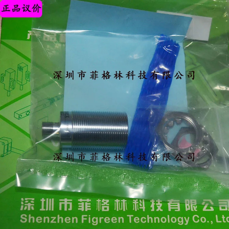 실물 DW-DS-605-M30-002 CONTRINEX 스위스 코리 거리센서