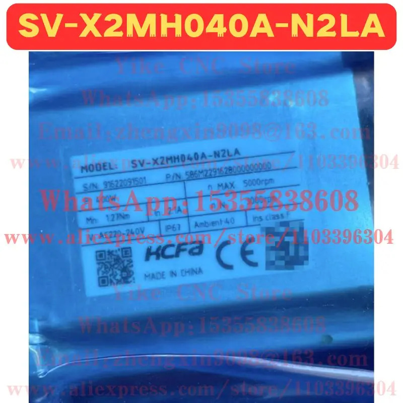 SV-X2MH040A-N2LA 서보모터
