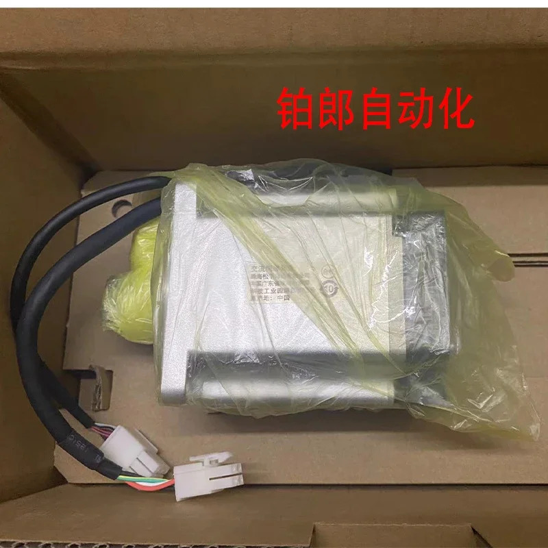 A6 시리즈 서보모터 소형 관성 MS HMMF082L1U2M 1V2M 750W 신