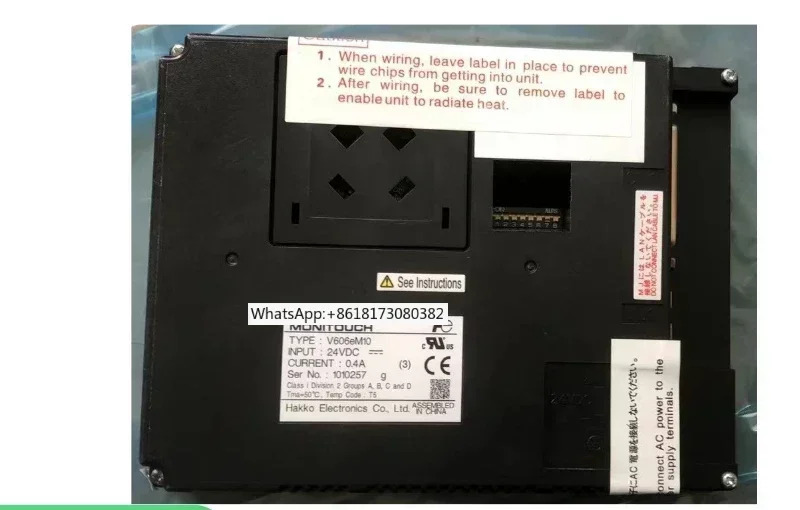 터치 스크린 V806CD V806MD V806ICD V606EM20 V606EM10 V606EC20