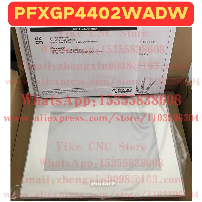PFXGP4402WADW 터치 스크린