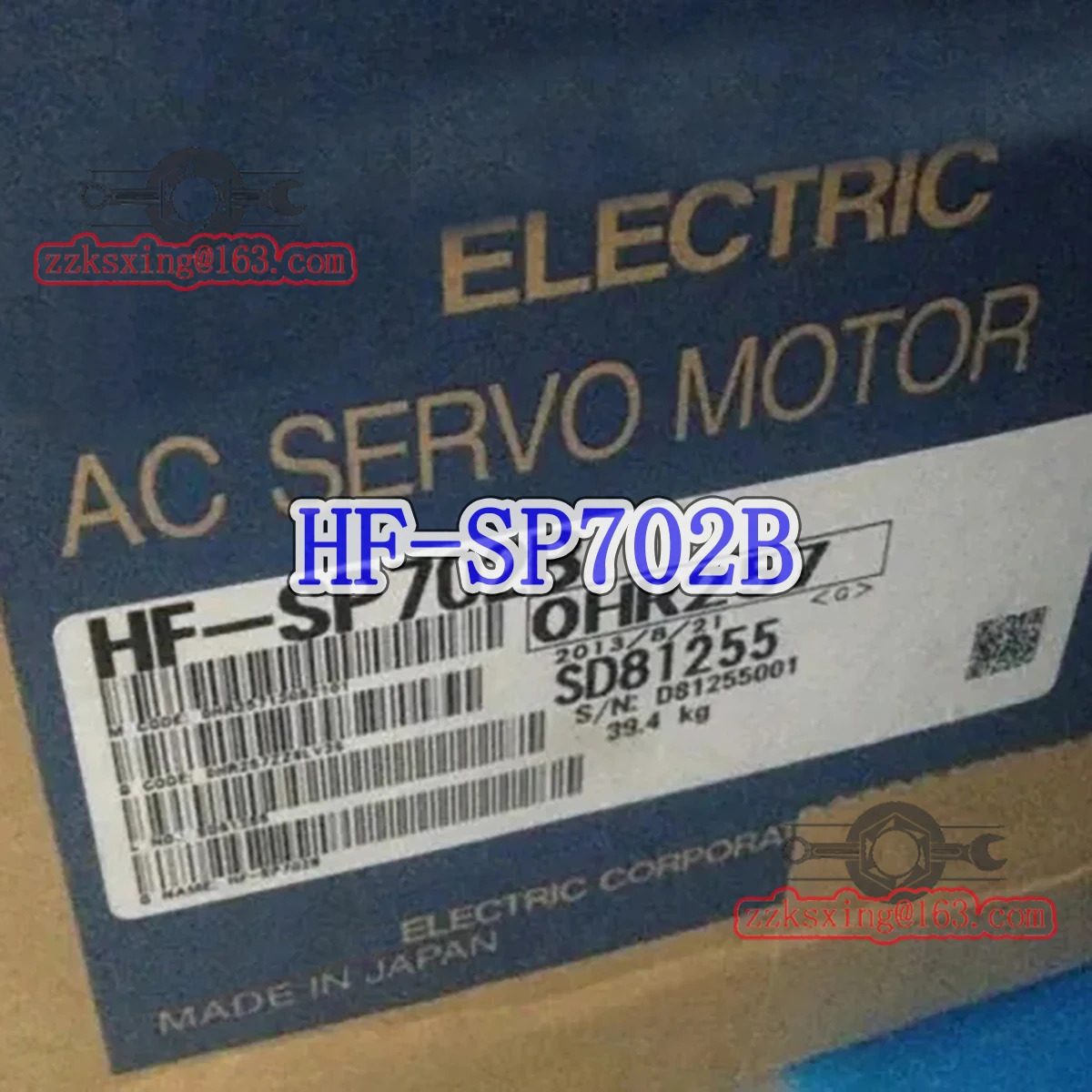 HF-SP702B AC 서보모터 -