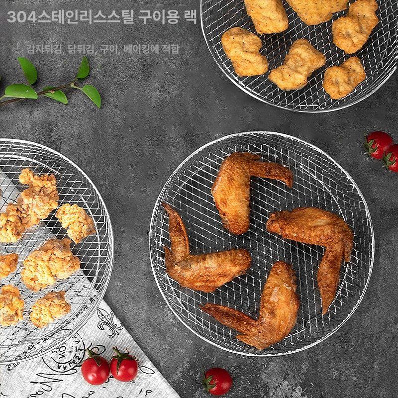소형 에어프라이어 스테인리스 그릴 직사각형 에어프라이기 자취생 바스켓 랙 사각팬 - 상세 이미지 3