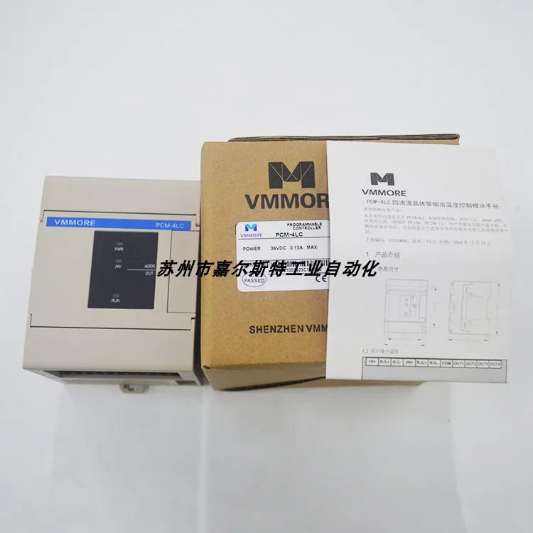 PCM-4LC 마이크로세컨드 VMMORE 4 채널 온도 제어 모듈 교섭신
