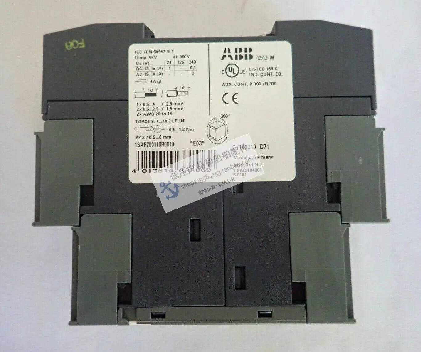 오리지널 ABB 온도 제어 연속 기기 C513W 1SAR700110R0010 신