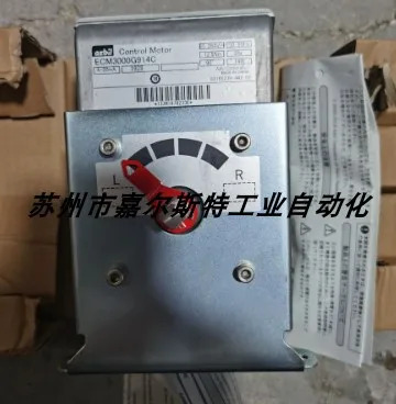 환영합니다 서보모터 ECM3000G914C 버너 드라이버