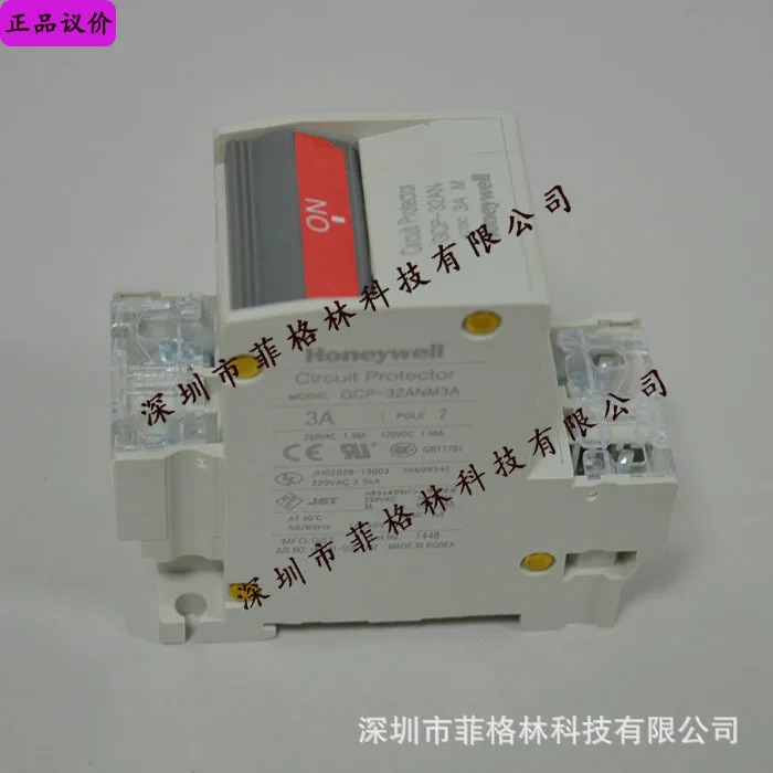 실제 GCP-32ANM3A 하니웰 HONEYWELL 회로 보호기