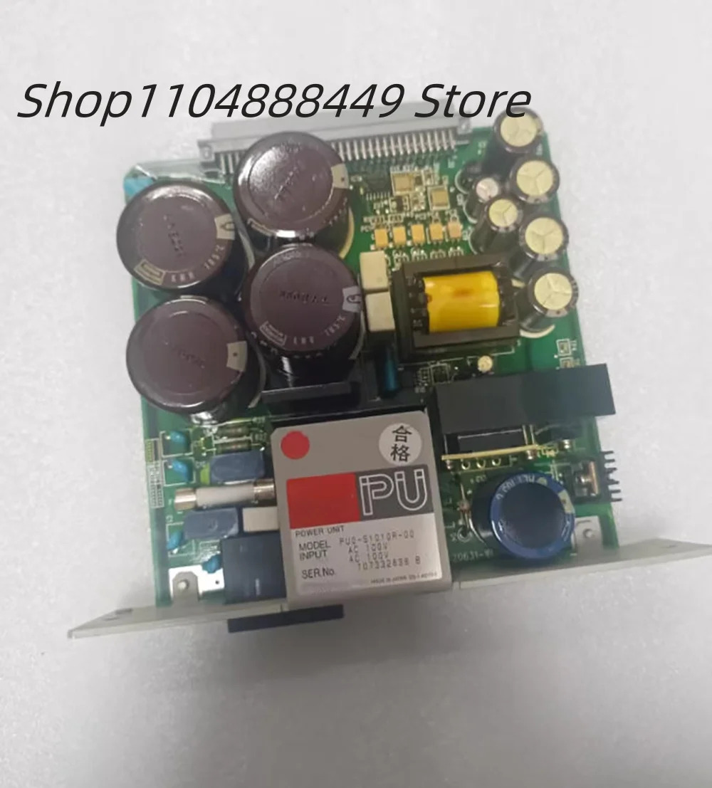 PUO-S1010R-00 드라이버