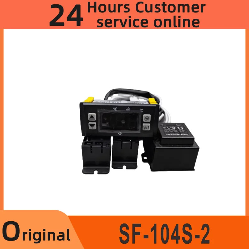 SF-104S-2 온도조절기 냉동 디스플레이 캐비닛 모듈