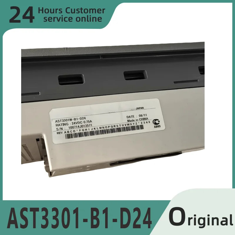 터치 스크린 AST3301-B1-D24 GP37W2-BG41-24V