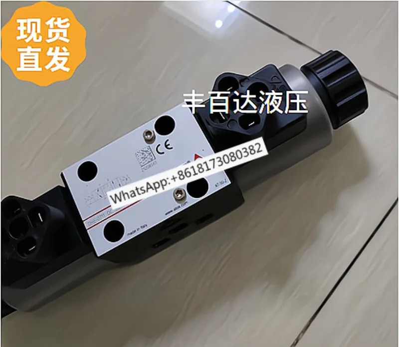 이탈리아 전자기 방향 밸브 SDHE/SHI/DHE/DHU/DH0