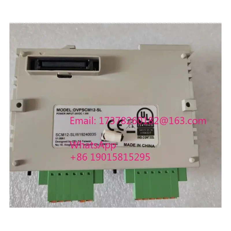 리퍼 DVPSCM12-SL 모듈 완료