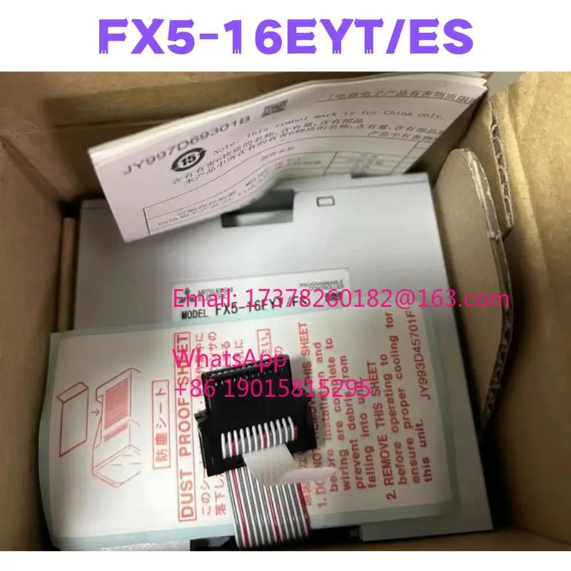 FX5-16EYT/ES 모듈