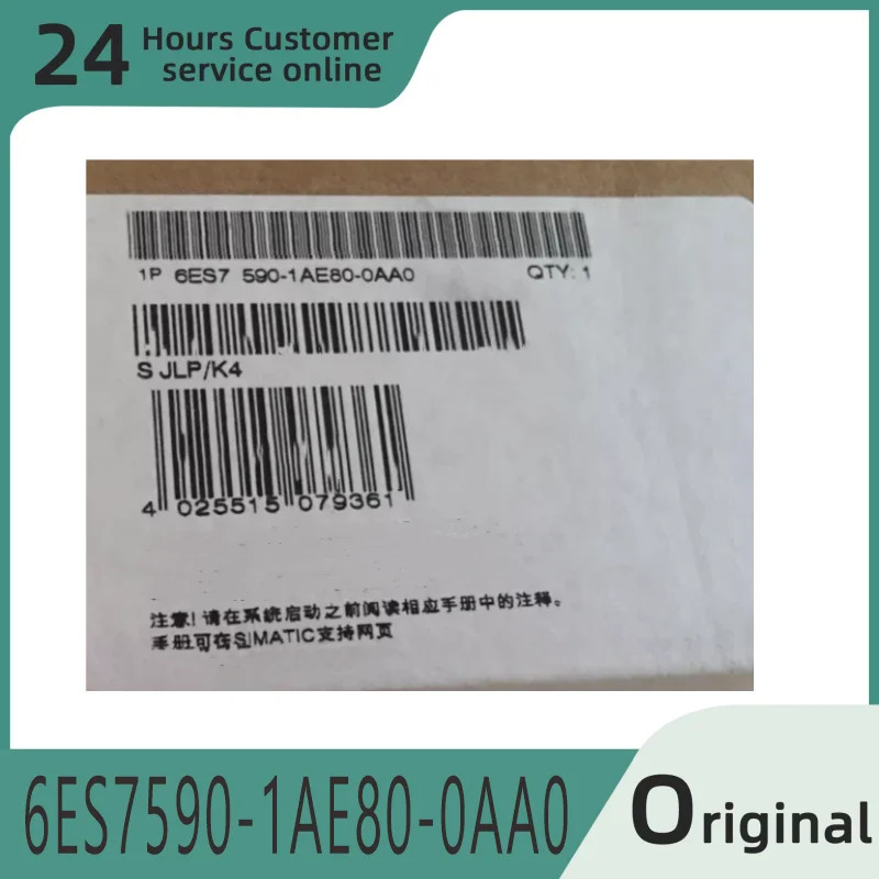 오리지널 6ES7590-1AE80-0AA0