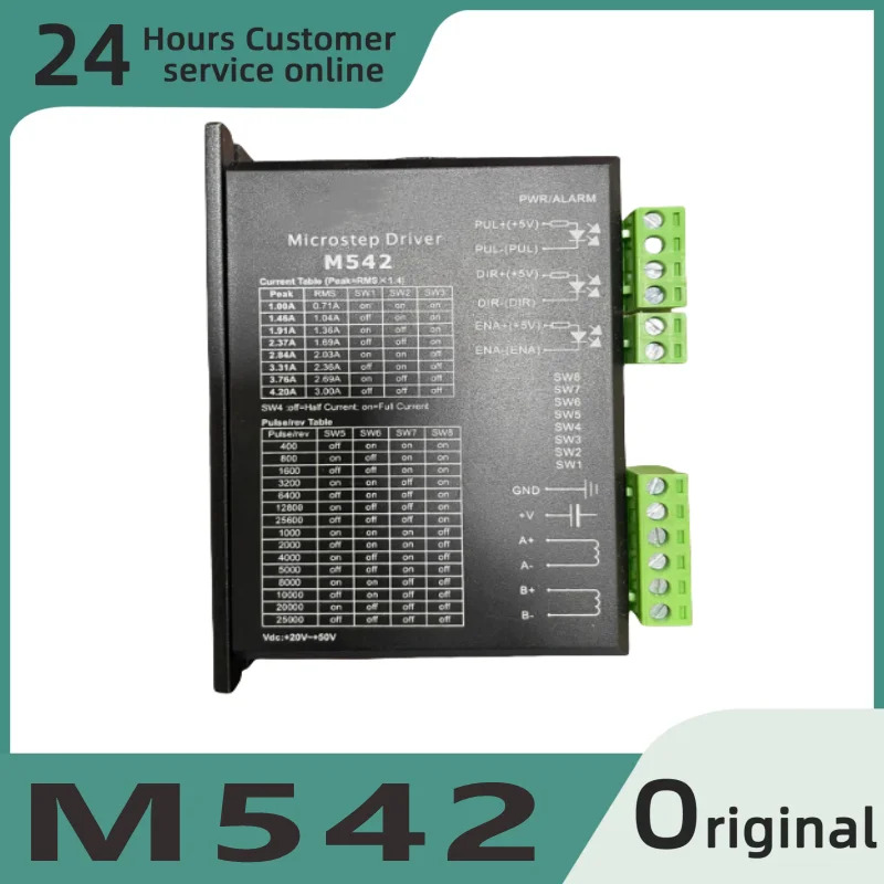 오리지널 M542 50VDC 4.2A