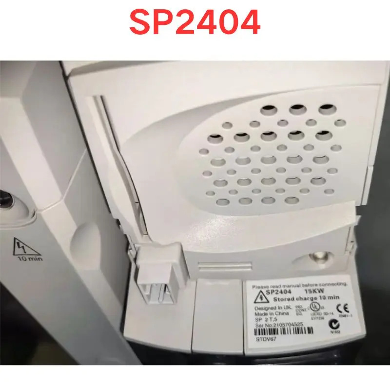 리퍼 SP2404 주파수 변환기 15KW 기능 OK