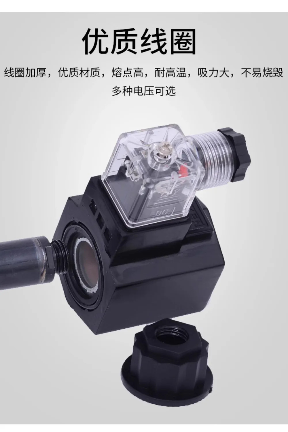 DSG-02 오일 연구형 유압 솔레노이드 양방향 리버싱 밸브 체크밸브 3C2 3C6AC220V DC24V