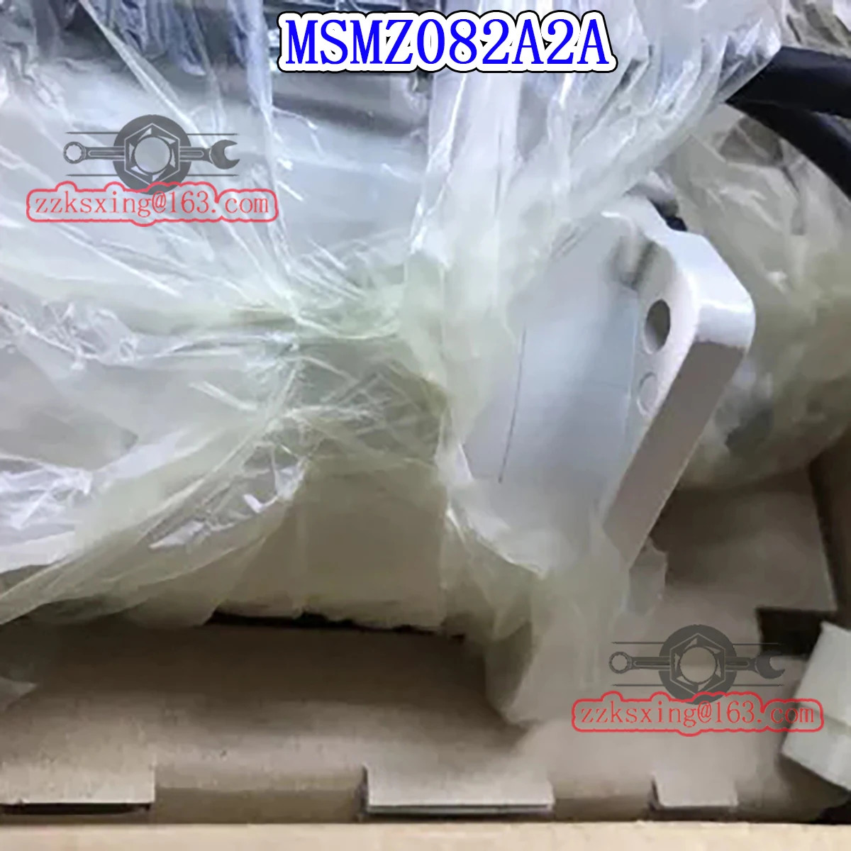AC 서보모터 MSMZ082A2A