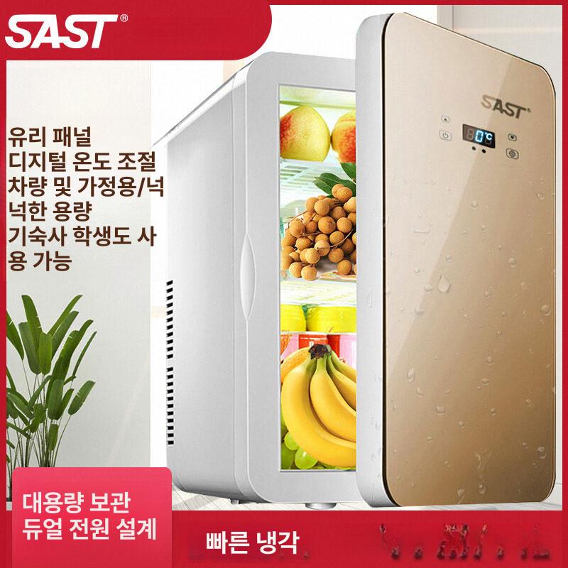 가정용 냉동고 무소음냉장고 사무실 무소음미니냉장고 투명 미니사이즈 서랍형 - 상세 이미지 2