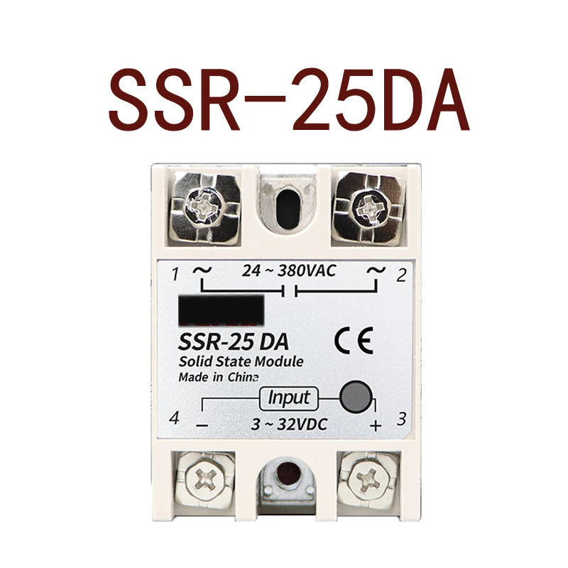 오리지널 -- SSR-25DA 현장