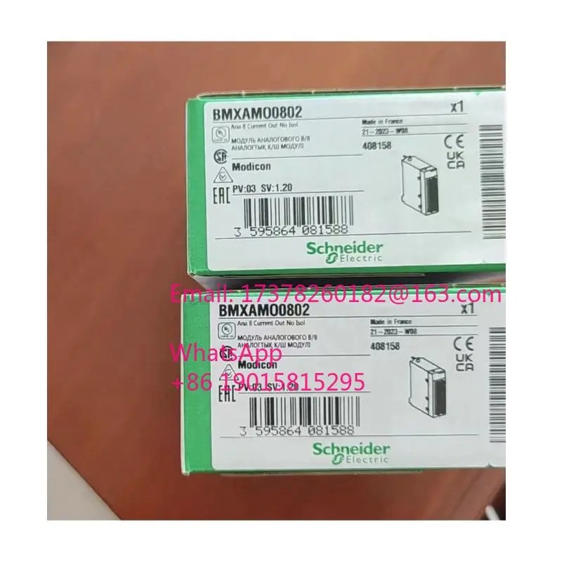 BMXAMO0802 모듈