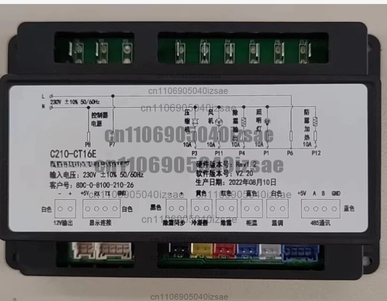 C210-CT16E C210-CT16H 컨트롤러 리퍼 완료 정상 작동