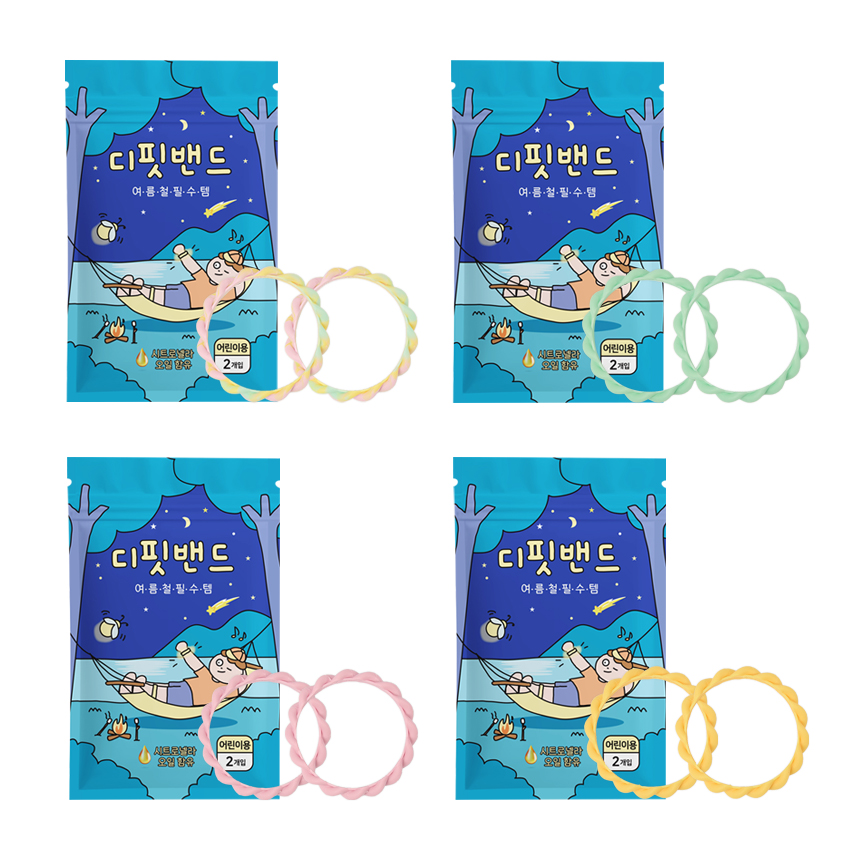국내제조 디핏밴드 오리지널 어린이 4종 혼합세트, 실리콘 썸머밴드 팔찌 패치, 2P 총8개 - 상품 이미지