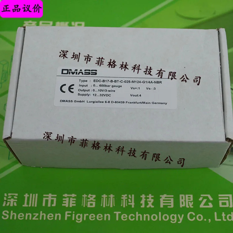 EDC-B17-B-BT-C-025-M124-G1/4A-NBR DMASS 압력센서