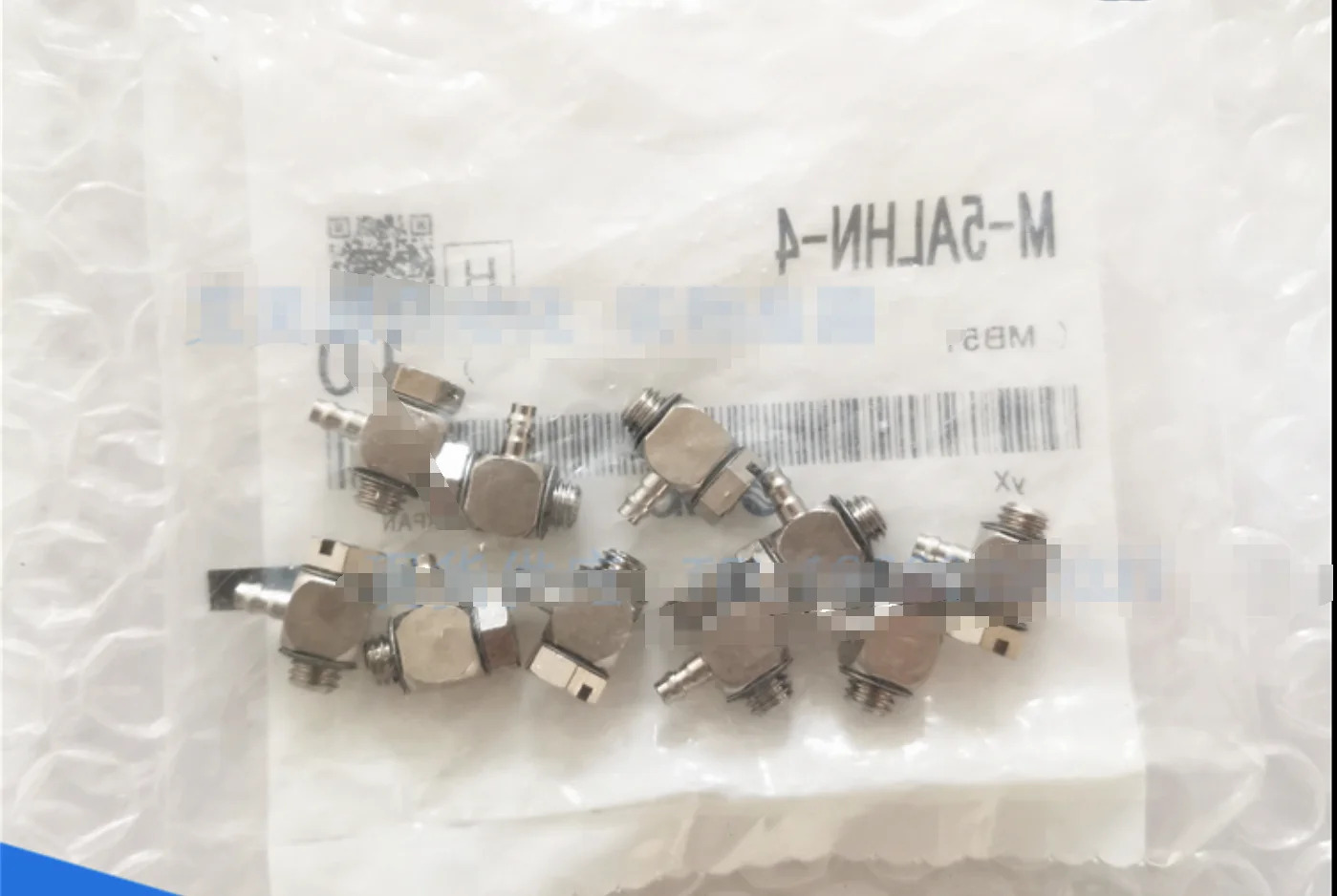 SMCCCopper 조인트 M-5ALHN-4개