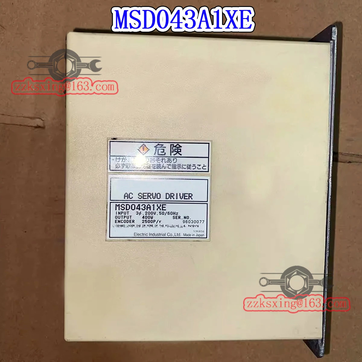 오리지널 AC 서보 드라이버 MSD043A1XE