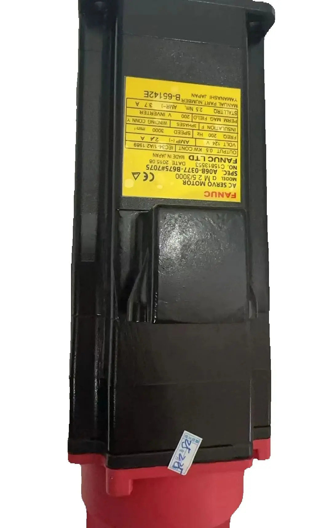A06B-0377-B675 7075 Fanuc 서보모터 CNC 제어 리퍼 완료 A06B 0377 B675