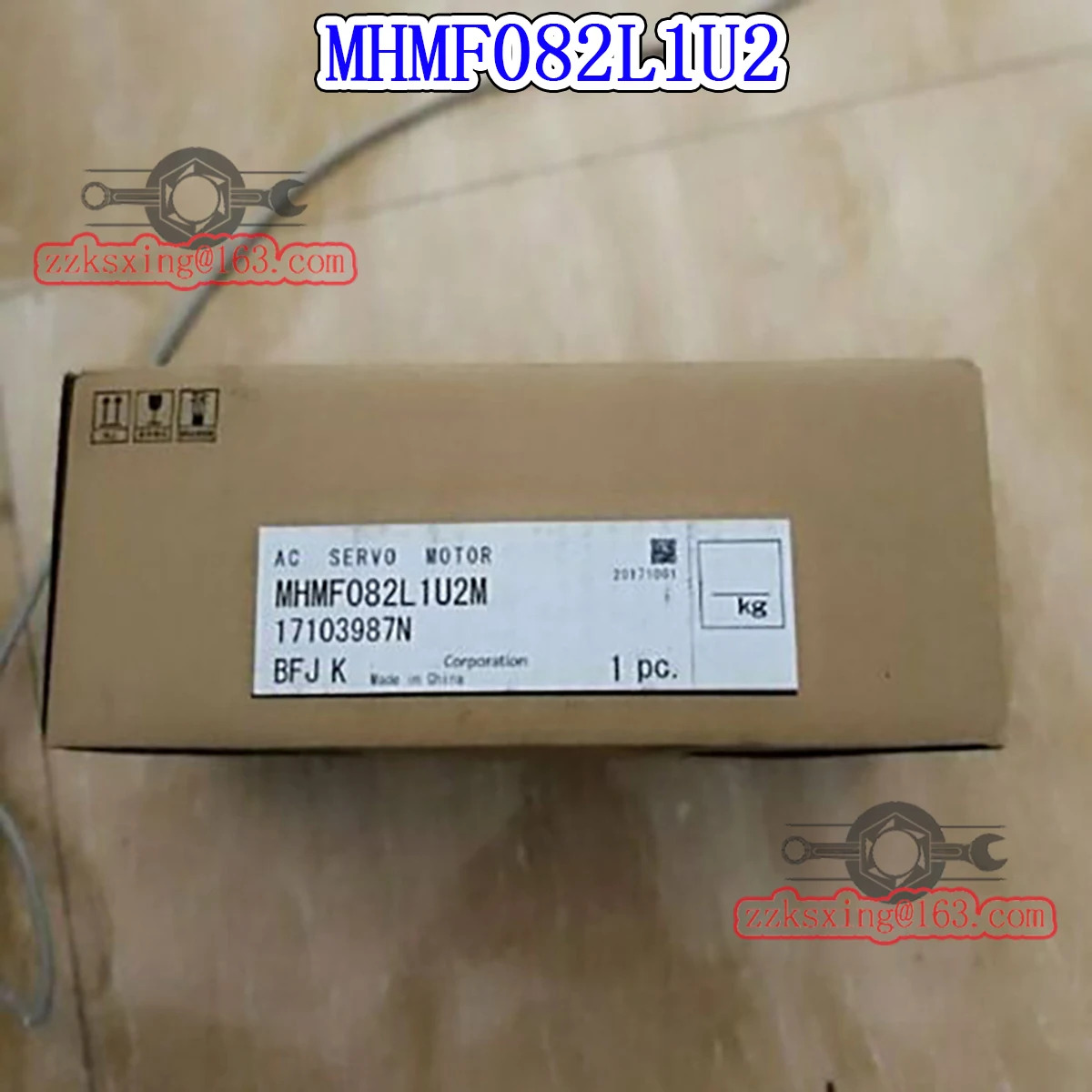 오리지널 AC 서보모터 MHMF082L1U2