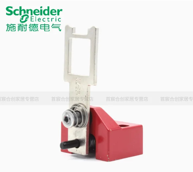 SCHNEIDER 안전 도어 스위치 플매트 카펫 러그 XCS-Z03 보호 잠금 키 XCSZ03