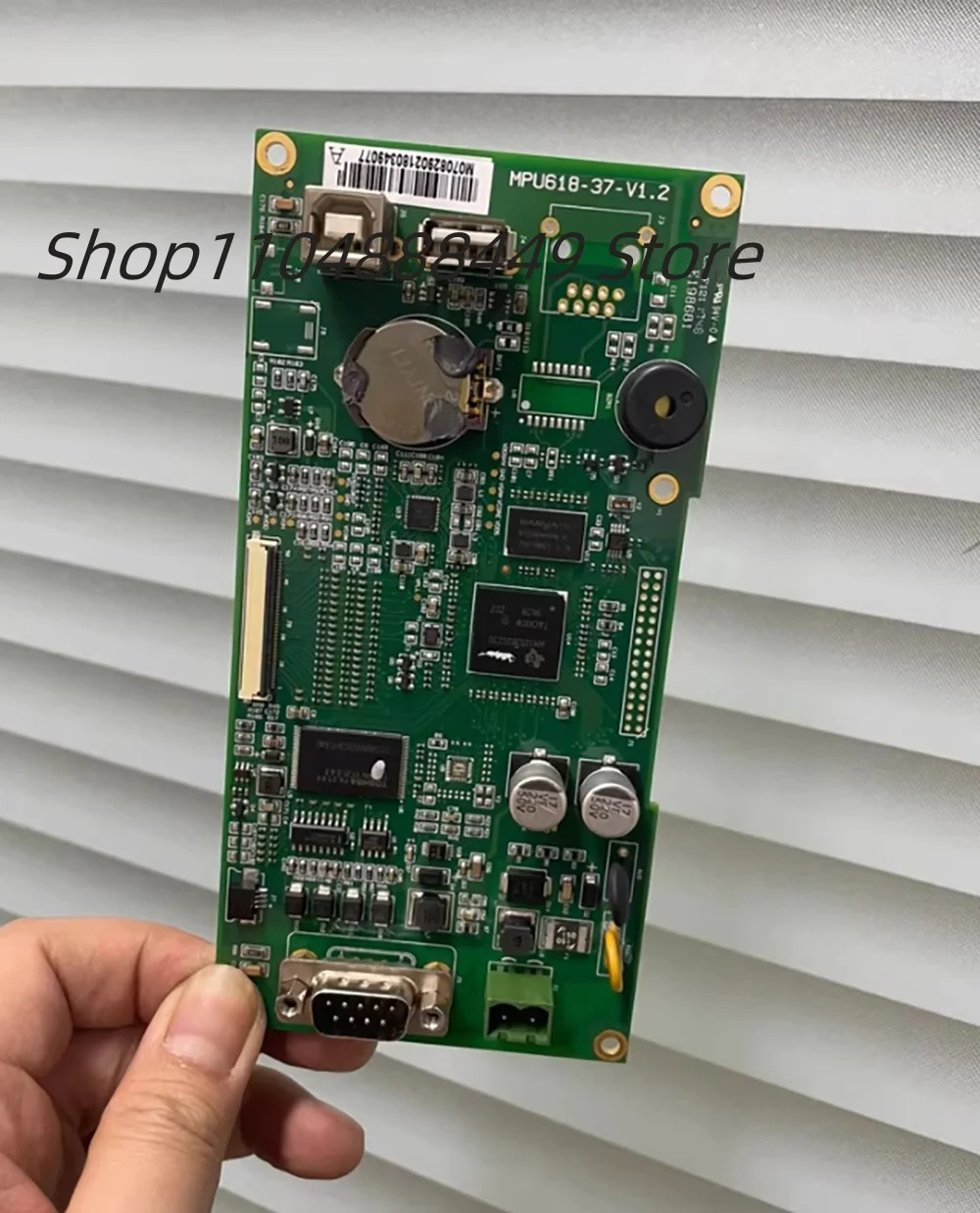 MPU618-37-V1.2 7인치 터치스크린 마더보드