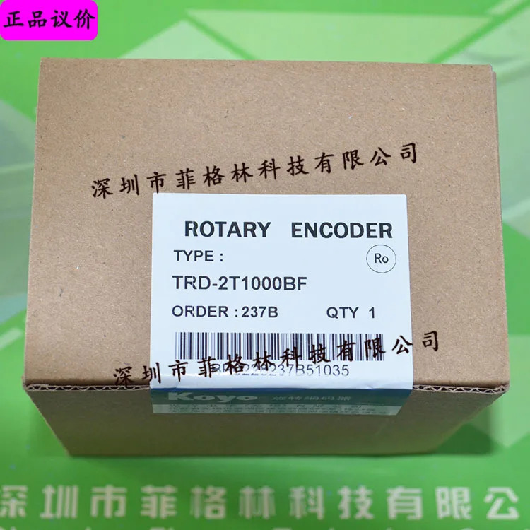 실제 TRD-2T1000BF 일본 코요 KOYO 로터리 엔코더