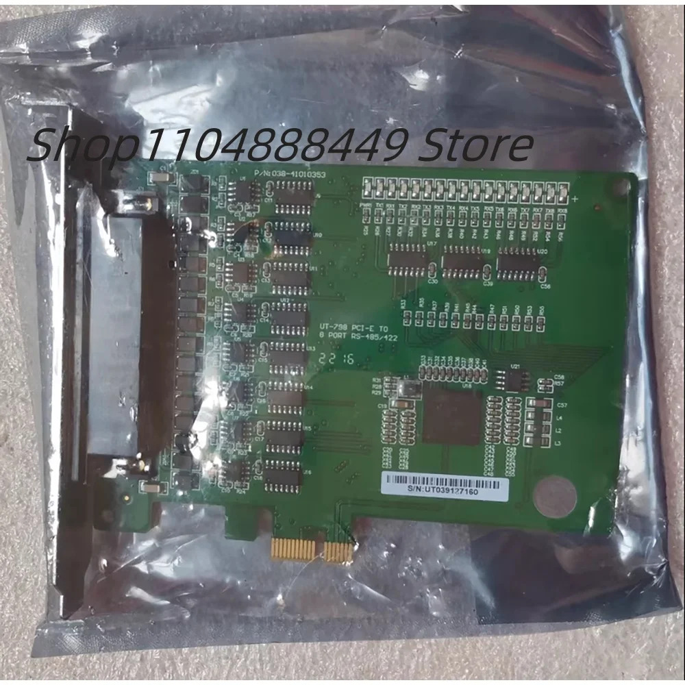 UT-798 pci-e8포트 RS485/422 멀티 시리얼 확장 카드로