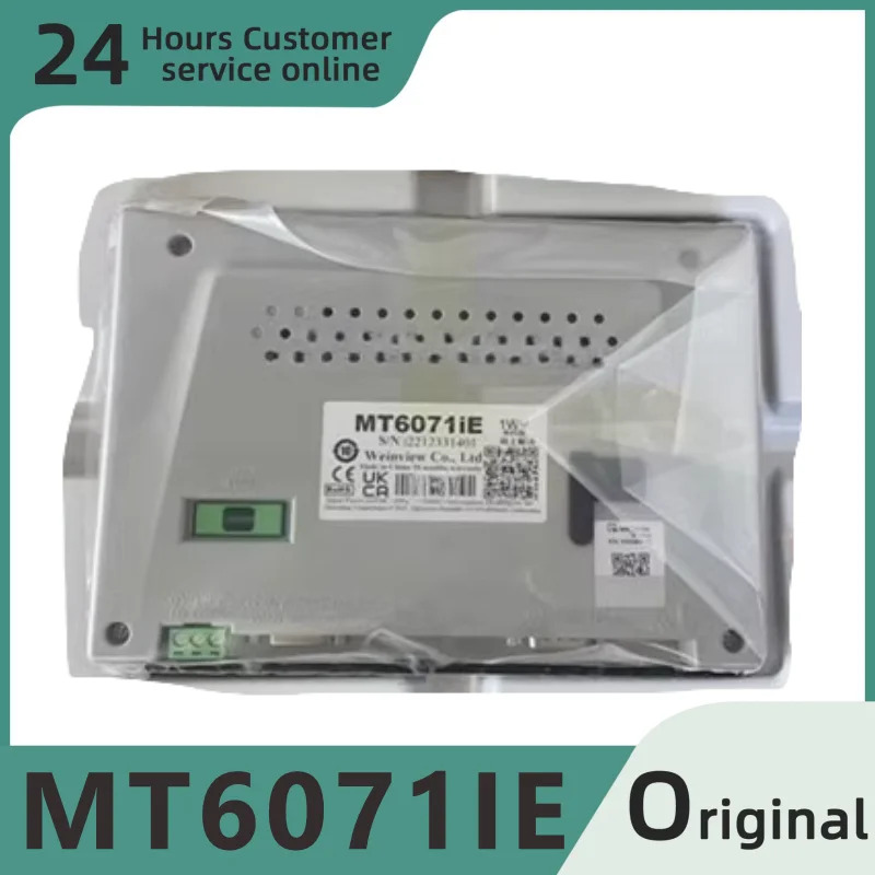 원본 MT6071IE TK6070IH TK8071IP MT8071IE