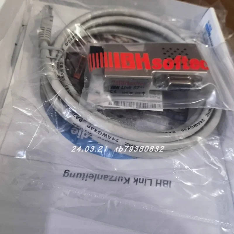 오리지널 IBH softec S7 어댑터