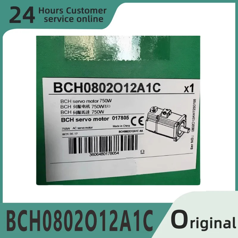 오리지널 드라이버 모듈 BCH0802O12A1C