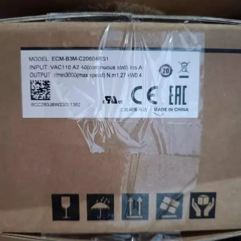 B3 서보 400와트 모터 ECM-B-C20604RS1/ECM-E-CM0604RSE