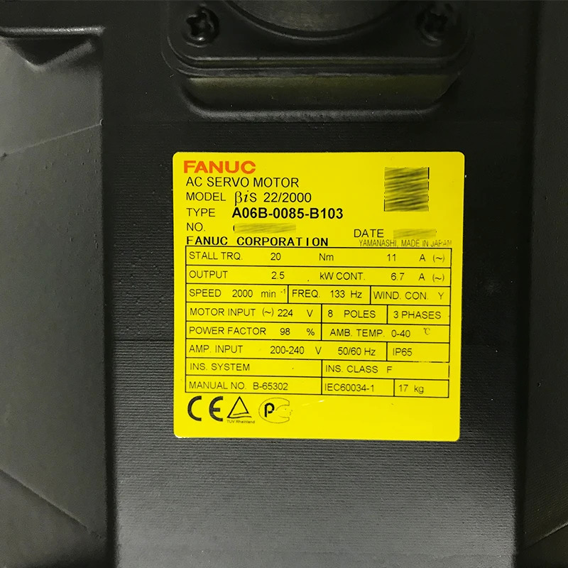 A06B-0085-B103 CNC 기계FANUC AC 서보모터 리퍼 완료 A06B 0085 B103
