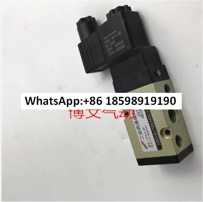 우시 솔레노이드 밸브 2위치 4방향 방향 4V210-08F DC24V AC220V