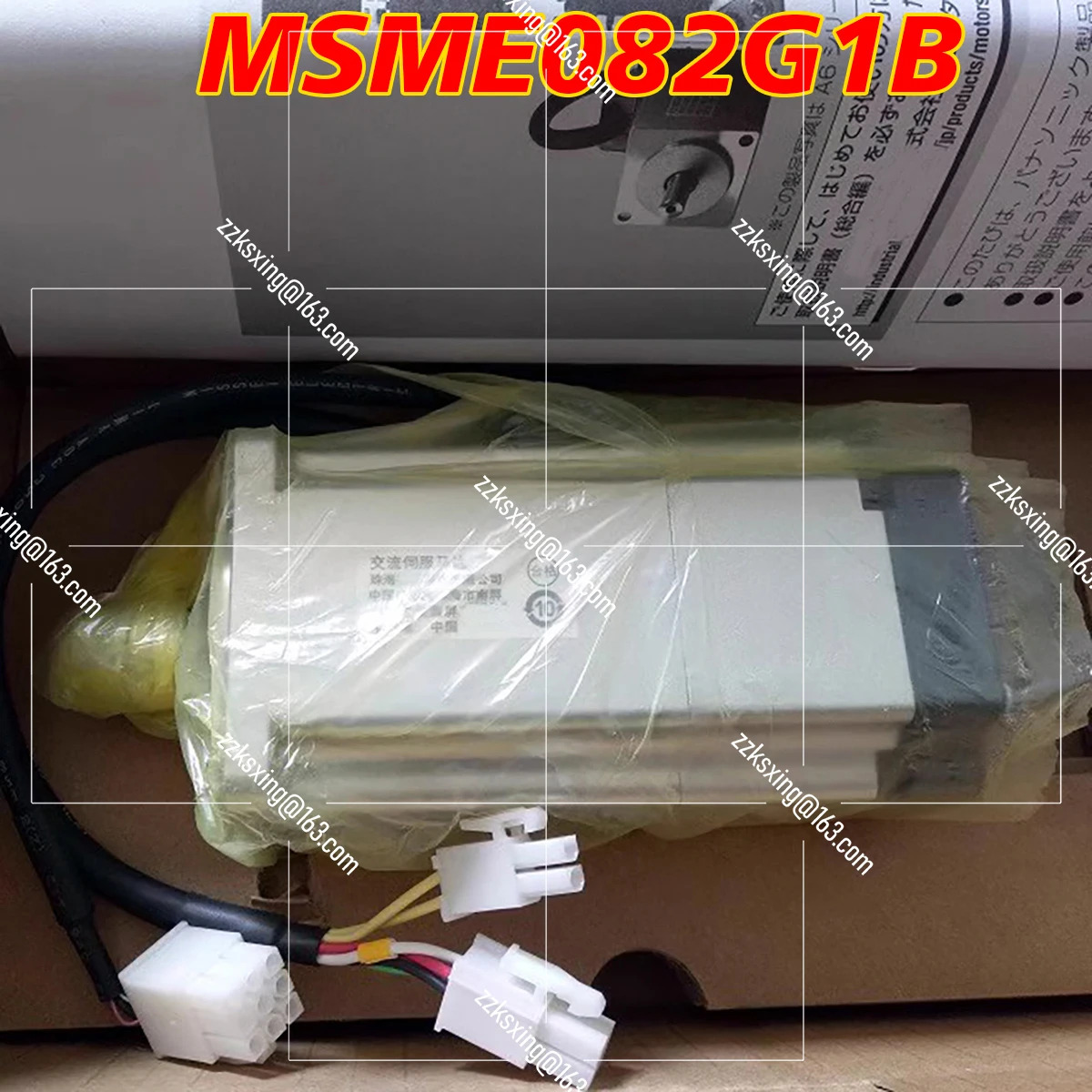 MSME082G1B 오리지널 서보모터 신