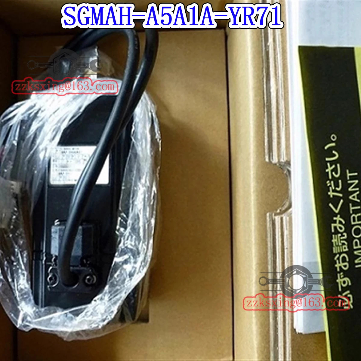 SGM호환AH-A5A1A-YR71 오리지널 서보모터 신