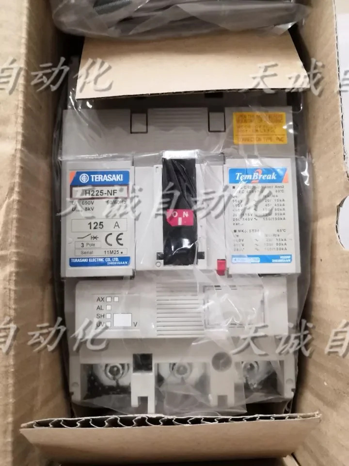 오리지널 Terazaki 플매트 카펫 러그성형 케이스 회로차단기 TemBreak H225-NF 125A 3P 특가