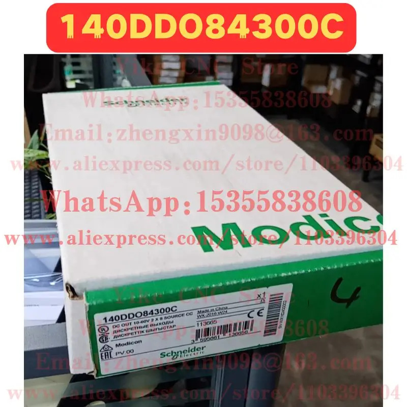오리지널 140DDO84300C 모듈