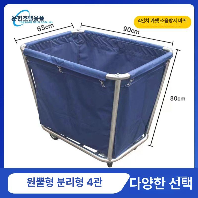철제 마대걸이 마대거치대 보관함 쓰레기 수거함 바퀴달린 홀더 브래킷 원형 - 상세 이미지 5