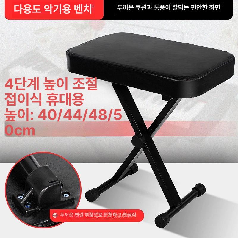 높이조절 사무실발받침대 거치대 풋레스트 디딤대 의자발판 책상용 사무용 사무실발판 - 상세 이미지 5