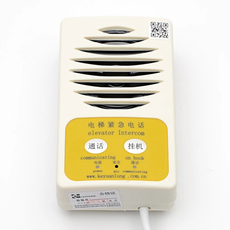인터콤 TW-2Z 5전화 피트 비상전화 KM 774355 G04 엘리베이터 부품 리프트 액세서리