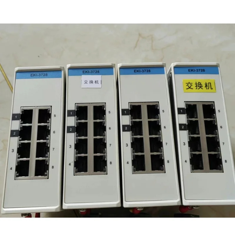 리퍼 스위치 8 포트 기가비트 EKl372 OK